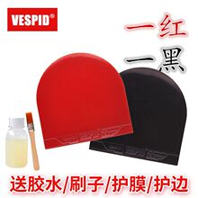 ƹ�������zƤ����ʡ����ճ���{���d�t���޷��z���z��Ȧ����