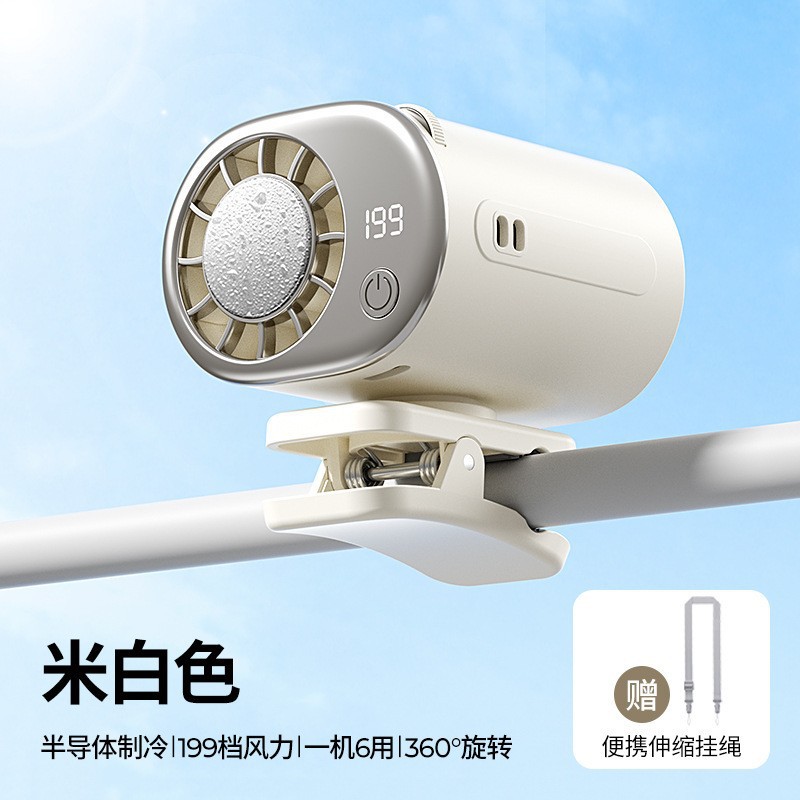 Nuevo gran ventilador de cintura al aire libre acampado larga duración de la batería de gran capacidad perezosa portátil pequeño aire acondicionado USB carga