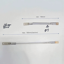 厂家直销拉杆天线伸缩杆旋转万向铁片2节收拢100MM展开160MM直径7