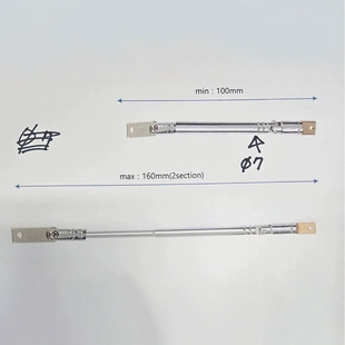 Factory direct rod antenna telescopic rod rotating universal iron 2 sections folded 100MM expanded 160MM diameter 7