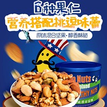 ��Ľ�{˼�F��ԭζ��ψԹ�235��һ�����e����ʳƷ