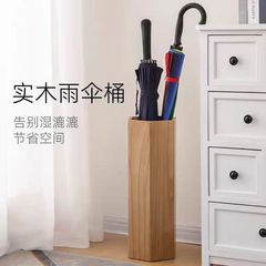 北欧の木の傘の棚の入り口の傘の収納棚のホテルの傘の収納桶の六角形の傘の棚の家庭用