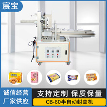 ڙCrĤbCԄӷЙCC-60Gz