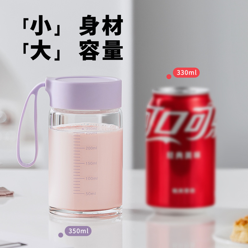 明霞グラス高颜値携帯カバー付き厚いコップ女性のオフィス家庭用コップ卸売りカスタマイズ|undefined