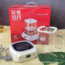 �p��q��-1100ml���ö๦��ȫ���������С�͟�ˮ�����l