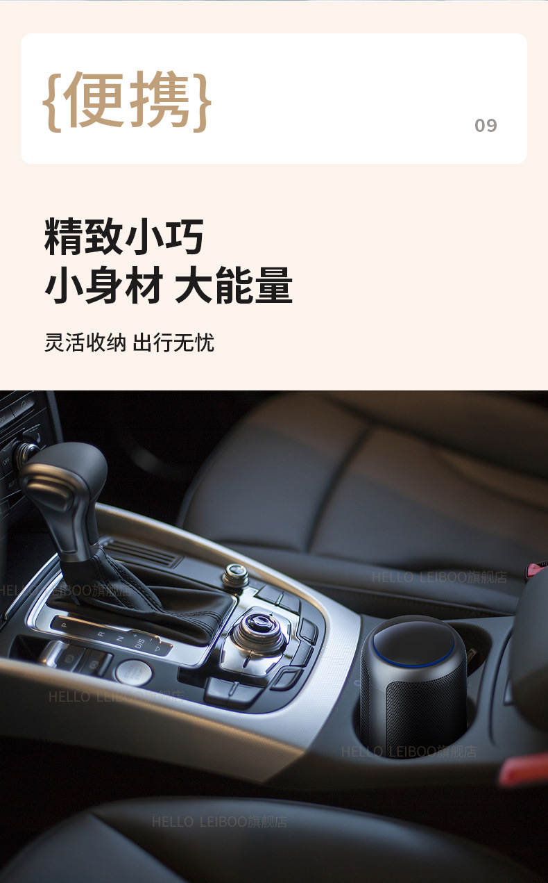 Suitable for Car Air Purifier, Suitable for Xiaomi Car Pm2.5 Negative Ion New Car Interior Formaldehyde Removal