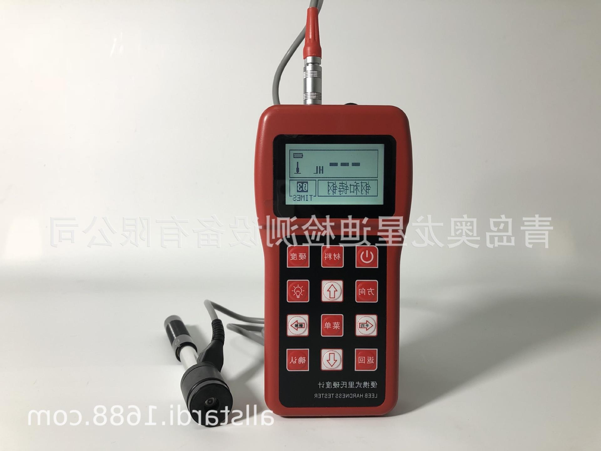 青岛奥龙星迪ADT230里氏硬度计