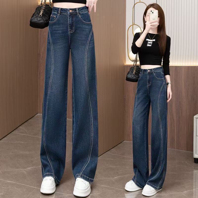 Autumn Fashion Versatile Hot-Selling Wide-Leg Jeans for Women 2026 New High-Waisted Tummy Control Design Casual Work Pants