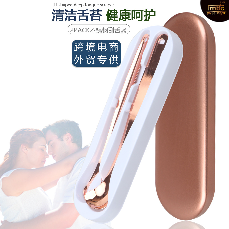 Golden tongue piercing stainless steel