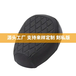 电动车座垫套简易电瓶车踏座垫防雨水座垫套压纹工厂直供来样定制