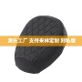 雨水简易定制压纹座垫套