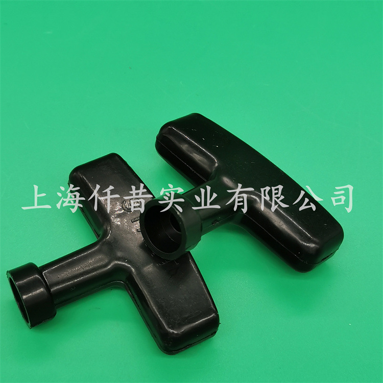启动盘手把适配本田割草机剪草机打草机水泵打药机发动机拉手手柄