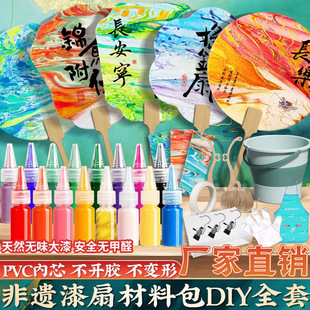���z���Ȳ��ϰ�ȫ������diy������һ��ͯ�����նY����߰������b1