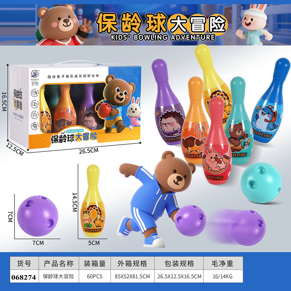 Children's Bowling Sports Toys Training Class Indoor Sports Games Play House Toys Kindergarten Gifts Wholesale