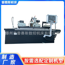 MK1432X1000数控外圆磨床高精度自动化精密磨床