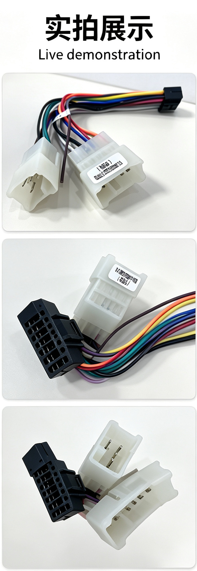 Cross-border compatible 05-13 BYD F3 and older Toyota Corolla CD tail line car audio lossless modification cable