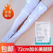 �L����Ĥ�̝������aˮ�_��������Ƥ�_Ĥ�㲿�o�����L��Ĥ���l���]