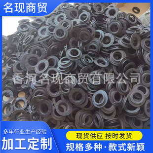 �羳���S��55332-1G00 �󏗻����z�|�m�� �F�������nϵȫ܇�ͬF؛