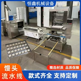 其他食品加工;炊事设备;冷冻食品加工