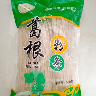 ���Ϲ��ظ���ۗl���l500g/���ϝ{�ۗl���y�ֹ��۽z�ۗl�S��ֱ�N