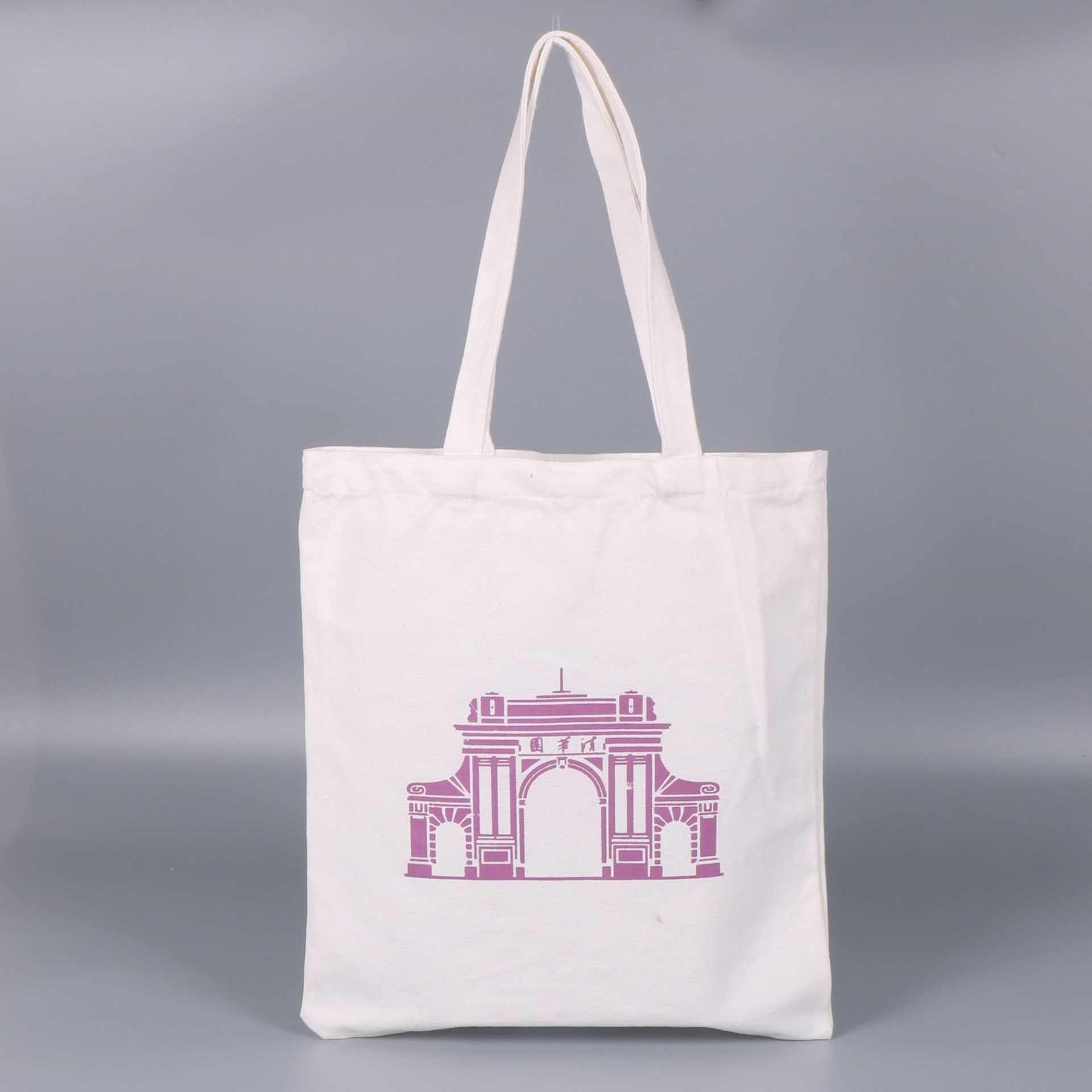 加急做现货帆布袋定 制logo棉布袋单肩礼品袋热升华数码彩印丝印