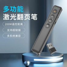 ּP ๦ܷ퓹P ̌Wʾ̄PPTv퓹Pʾ