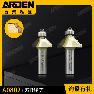 �ŵ��pR�����p�A����߅����߅���l��߅�C���^ľ���U㊵��S��茵�