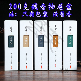 �F؛��澀����b�г���̴�㹫��ͨ��200g�b�b��ļ�����֧��