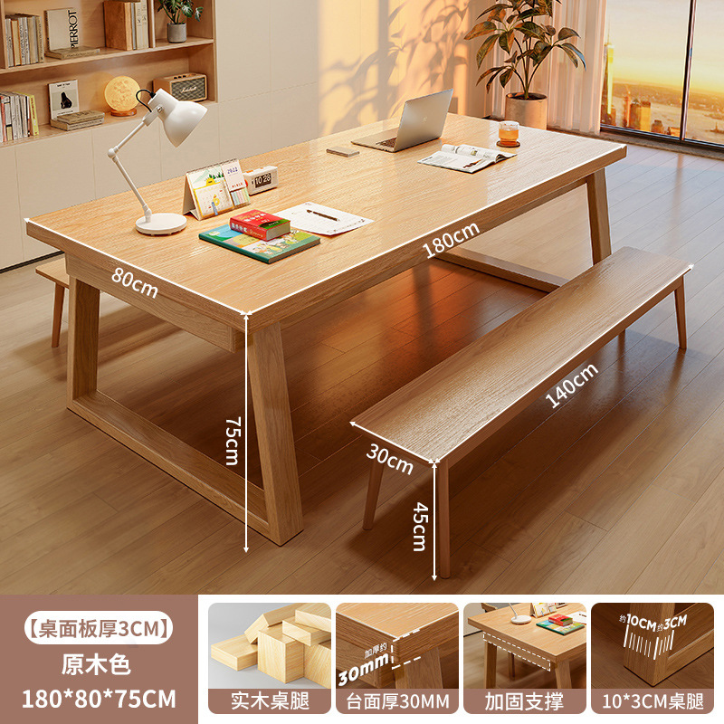 Salón de estar escritorio largo para la sala de estar escritorio de escritorio escritorio de madera maciza escritorio de computadora para estudiar doble mesa larga