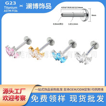 ����f136⁺Ͻ��ʹ��ʯg23��ᔶ���ᔴ�����w�����Ʒ�^�羳