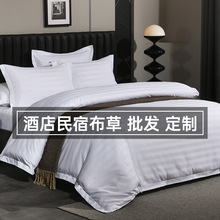 �Ǽ��Ƶ괲����Ʒ�ļ��״��α����e�^�������ް�ɫ���ݴ�Ʒ������