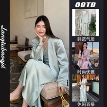 十三行气质西装外套绝美2025年春小套装女高级感缎面吊带裙两件套