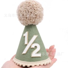 ���R�d�羳��������ñ�Ɍ��bGɫ���^ñ�ʹڰ��ܚq����ñ���l