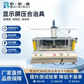 工装夹具;夹持类工具