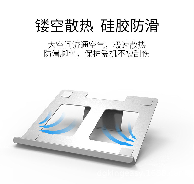 8088整合版详情页_17.jpg