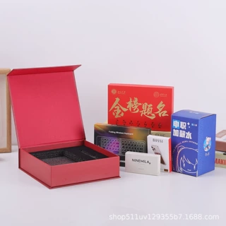 包装盒定制白卡纸盒 抽屉开窗盒瓦楞纸飞机盒印刷化妆品彩盒定制