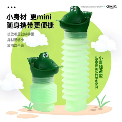 On-board emergency urine bag | Car Emergency Urinal for Kidsren and