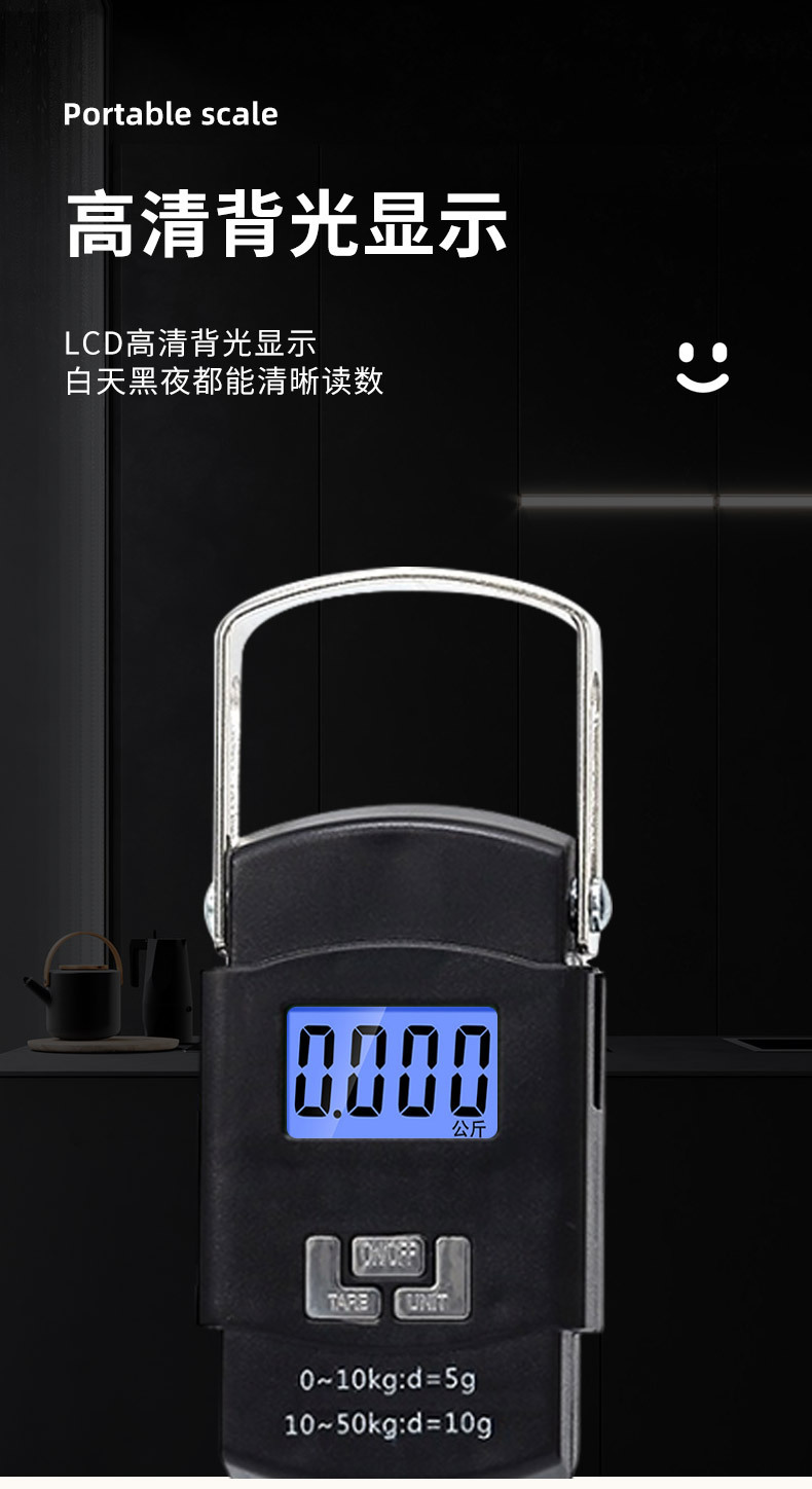 Factory Direct Supply Portable Handheld Scale 50kg Electronic Hanging Scale High Precision Express Delivery Scale Handheld Weighing Scale