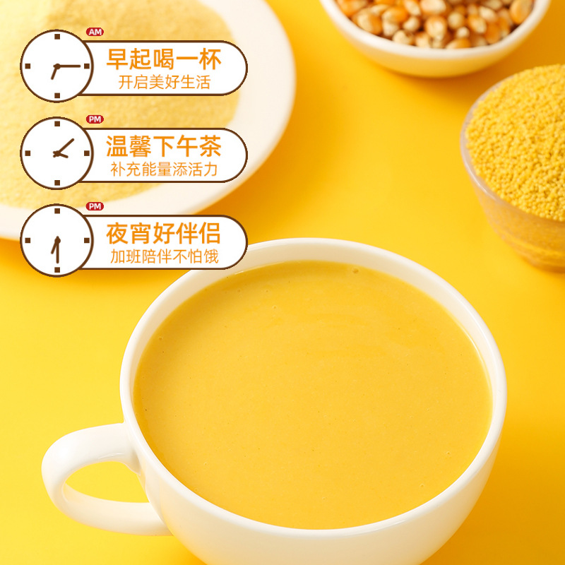 Meal replacement powder: yam, kudzu root, millet, pumpkin, and corn porridge. Corn congee, corn paste, and five-grain breakfast for fullness and nutrition.