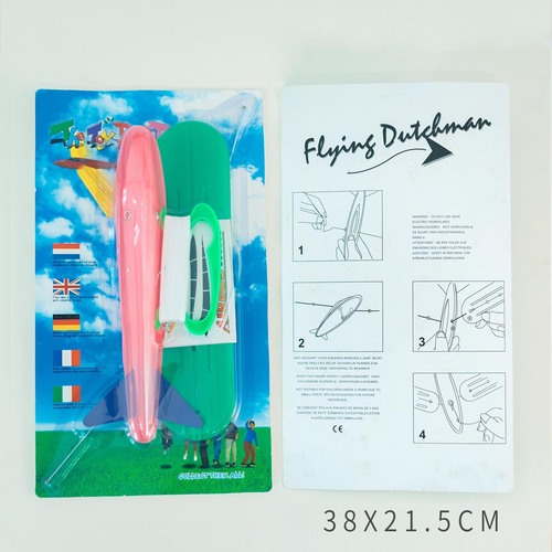 Cross-border Amazon direct supply of new plastic PVC kite toys for children outdoor sports DIY airplane toys wholesale