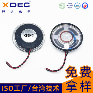 36*5mm�������ȓP���W���C�c�x�P���v܇�d8�W1�����ȏS��ֱ�N