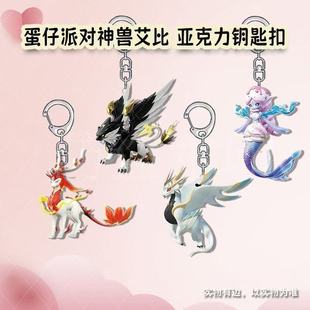 �����Ɍ���F���ȱ���耳׿ۿɐیW����������������Ʒ�Y��DIY