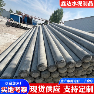 ���NҎ��䓽������늾��U �A����ˮ��늗U15�׼ܾ�ͨ��ˮ���U