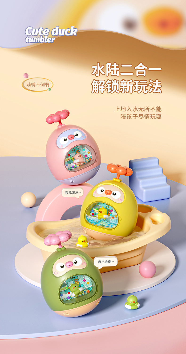 详情页_01.jpg