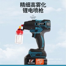 늄ӇᘌҾa늇܇aᇊPkģɫL