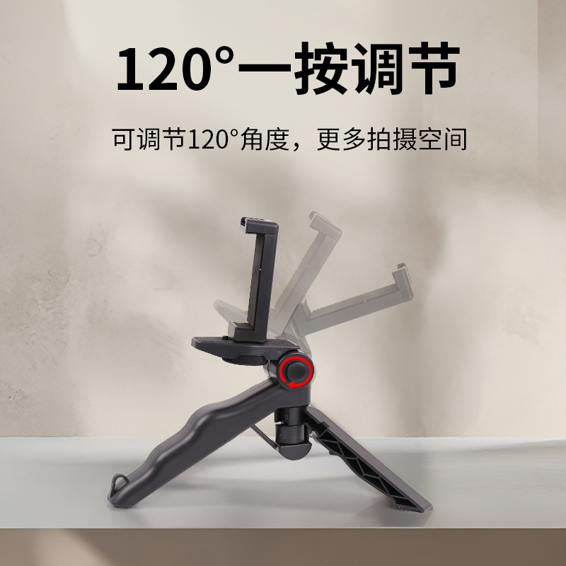 Iluminación de video en vivo para teléfono móvil AY-49 luz de relleno de bolsillo micrófono LED de mano mini luz de relleno de cámara