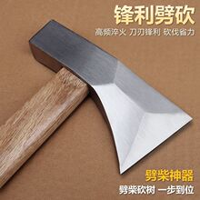 ܉��ľ�������ֹ�呴��^�๦�ܼ��ÿ��񿳘������_ɽ��ľ����