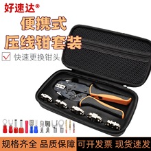 ���ٓQ�^�����Q�๦���䉺OY�~��������ӶŰ��ɚWʽ�����Q���b