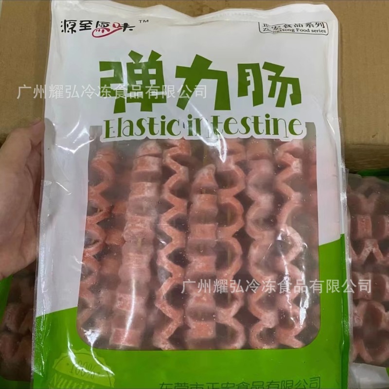 微信图片_202306220127145_副本