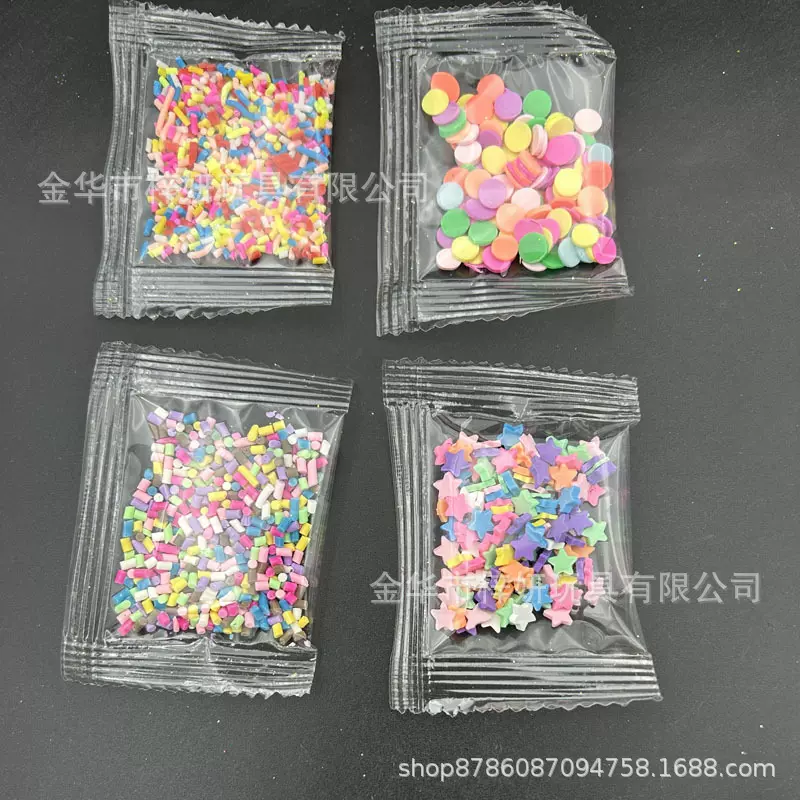 厂家供应软陶水果片糖粒小袋包装软陶雪花爱心软陶五角星diy配件